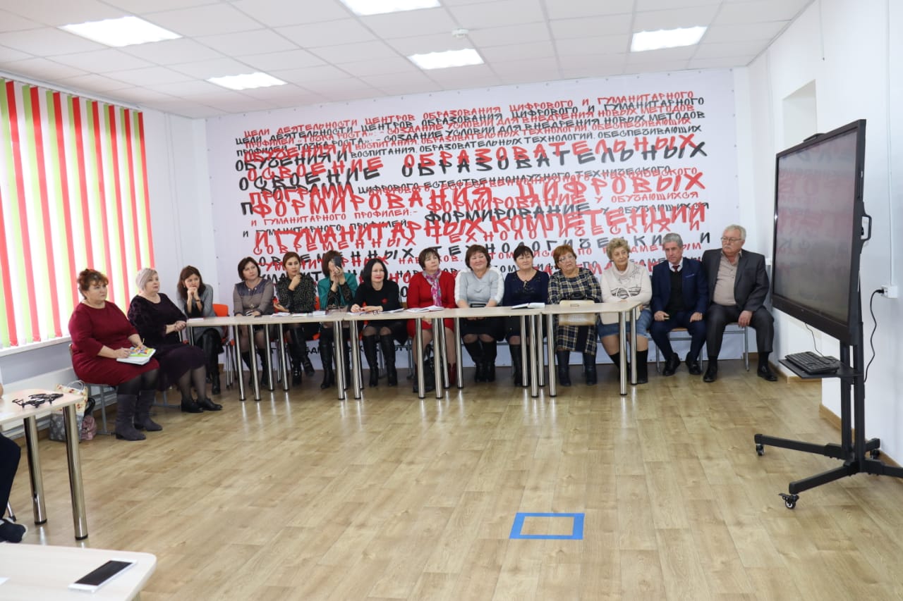 Семинар руководителей в Точке роста